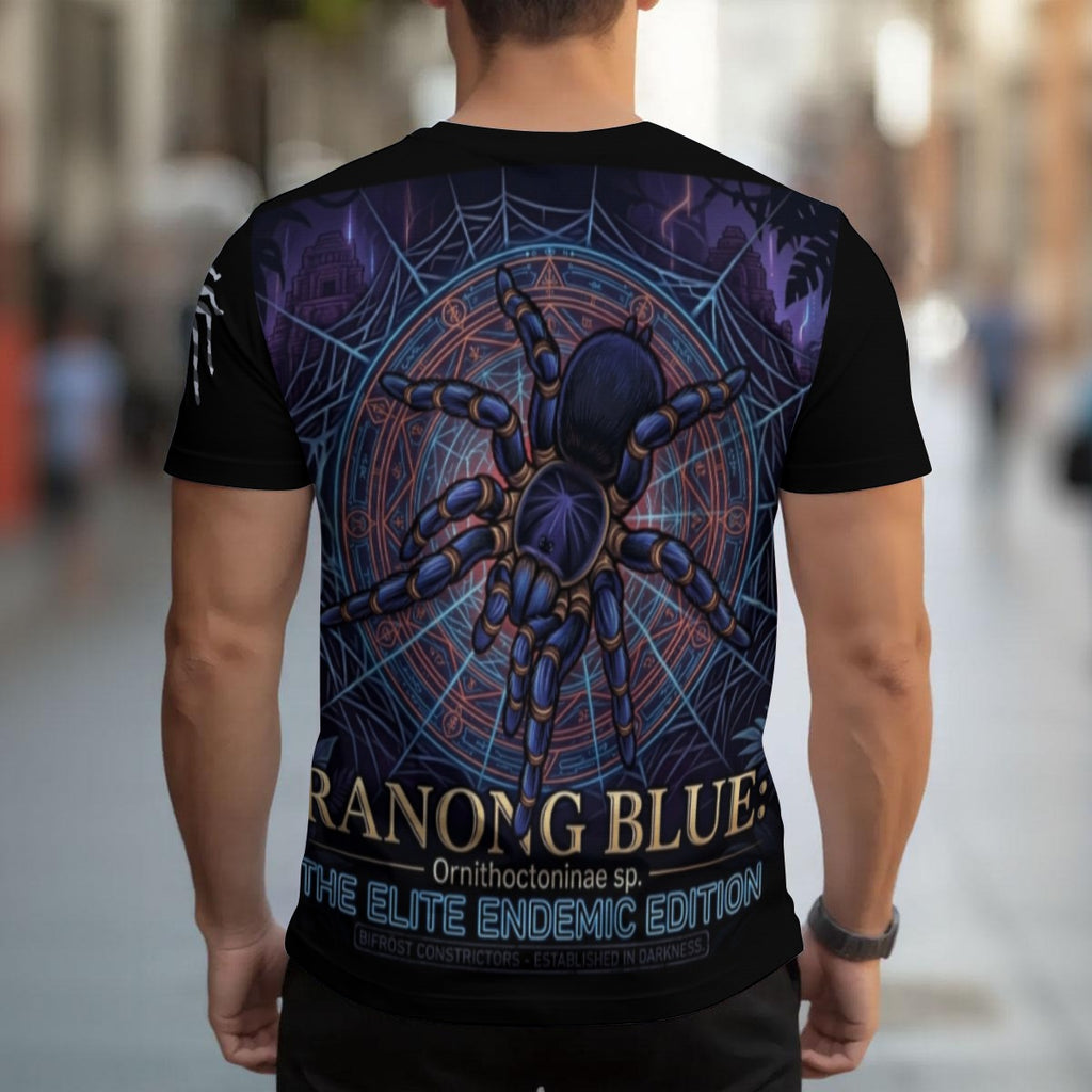 Ranong Blue Men's T-shirt | Birdseye