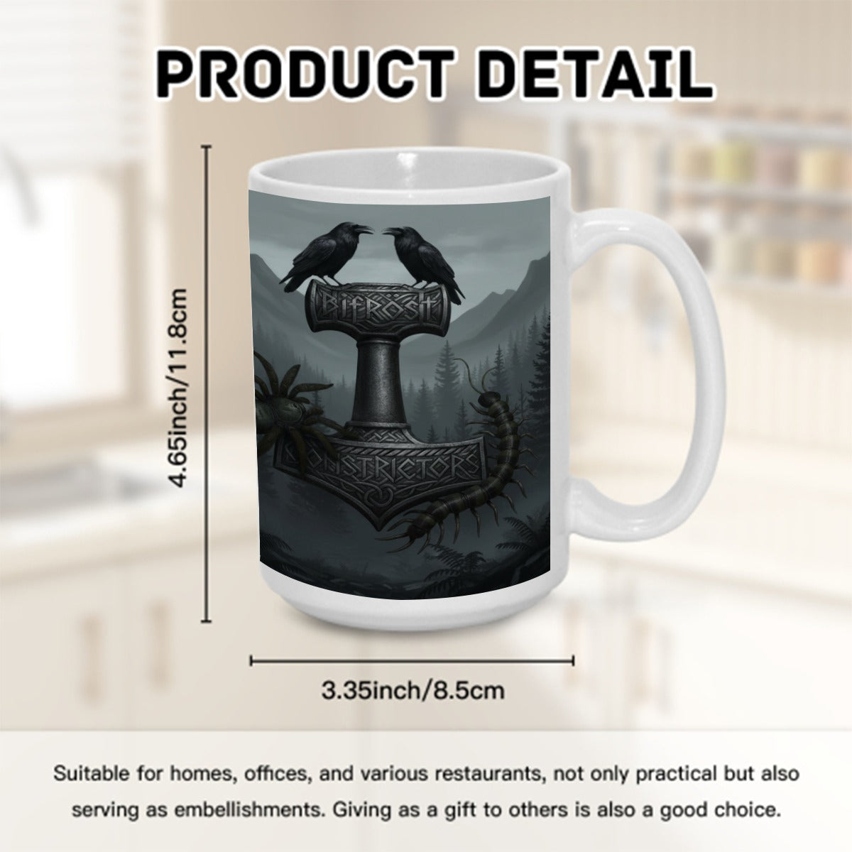 Logo 15OZ Mug Printed in USA